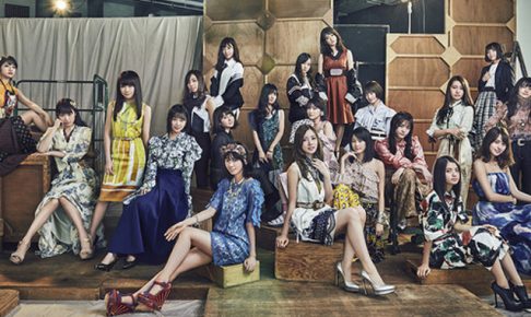 乃木坂46 事件の影響は 17枚目シングル インフルエンサー 全国握手