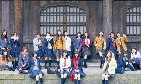 乃木坂46 さぁ 夢の舞台へ Nhk紅白歌合戦出場 インフルエンサー レコード大賞優秀作品賞決定 乃木坂46総合エンタメ情報サイト